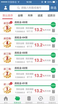 網(wǎng)絡與信息安全軟件開發(fā) 以“金介所”官方下載為例的警惕與防范